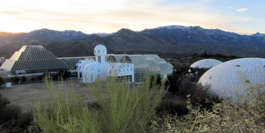 Biosphere2 overview at sunrise